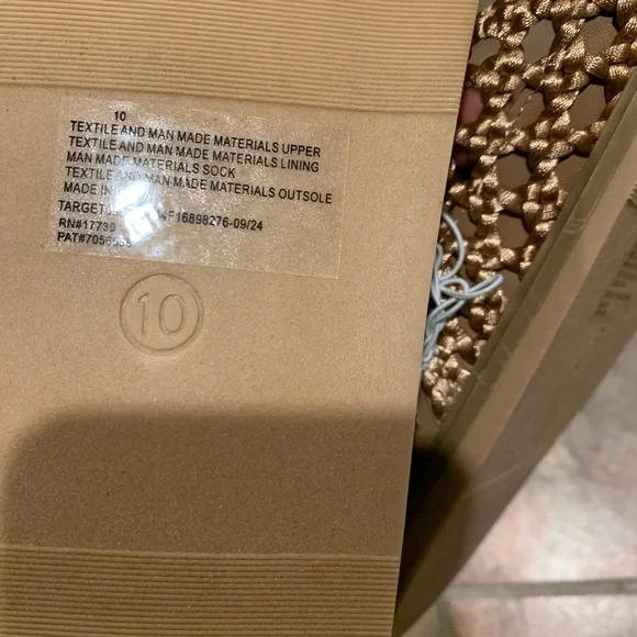 Target Gold Textured Sandals - Picture 2 of 3